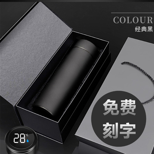 男士保温杯定制刻字logo黑色水瓶