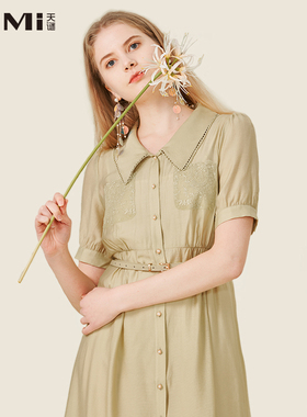 天谜连衣裙两件套收腰蕾丝印花气质优雅夏季女装TMi 222030