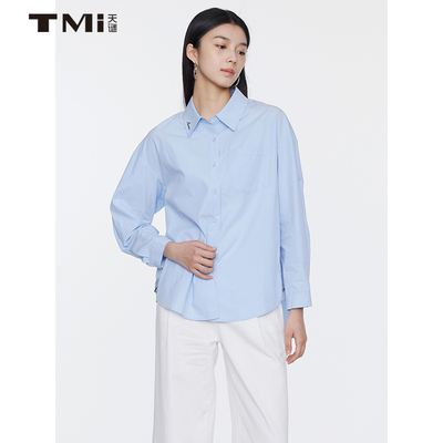 天谜抽绳休闲莱赛尔衬衫