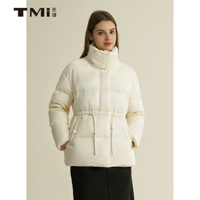 收腰加厚新中式国风羽绒服