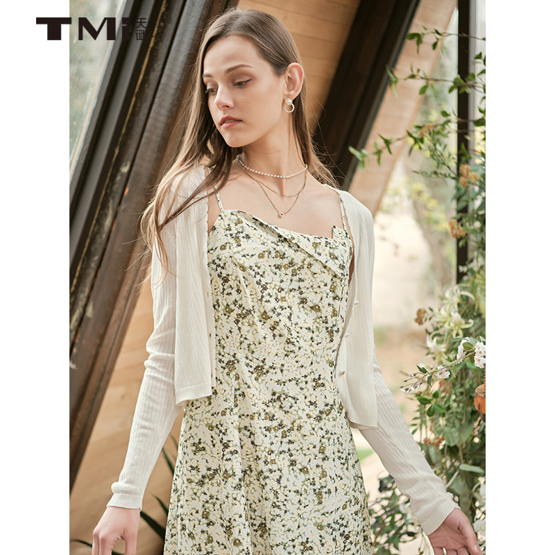 天谜白色开衫单排扣百搭纯色