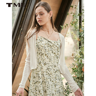 天谜开衫花瓣边白色百搭淑女简约针织2023夏季女装TMi232007