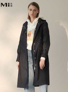 天谜风衣连帽抽绳纯色休闲中长款宽松宽松外套秋季女装TMi223006