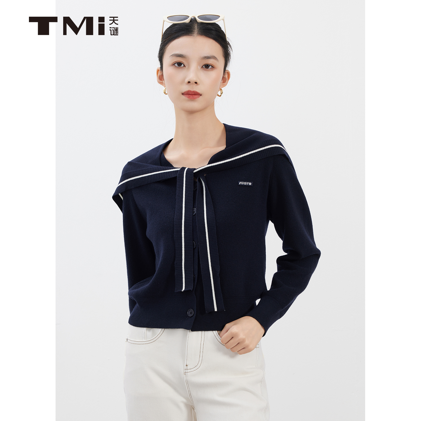 天谜时尚披肩两件套针织衫