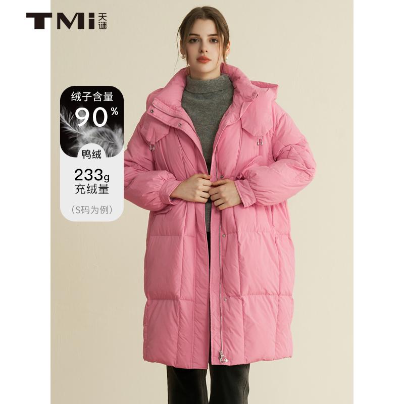 连帽宽松多巴胺中长款羽绒服