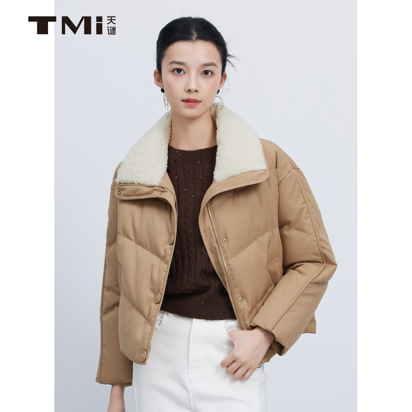 天谜立领拼接蓬松保暖羽绒服