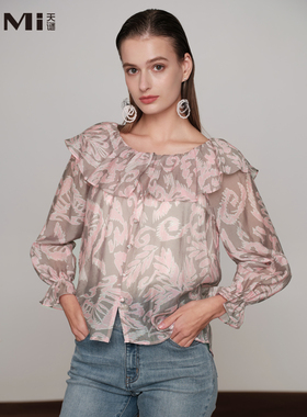 天谜小衫花色田园清新透光法式雪纺衫2024春季女装TMi241140