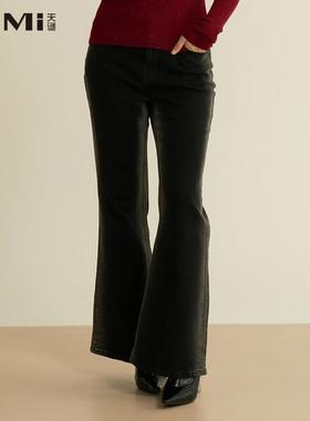 天谜喇叭裤显瘦渐变加厚保暖时尚牛仔裤2024冬季新品TMi244125