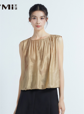天谜无袖百褶小衫圆领优雅鎏金时尚上衣2025夏季女装TMi252167