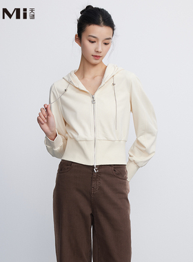 天谜休闲时尚卫衣连帽短款简约短开衫外套2025春季女装TMi251014
