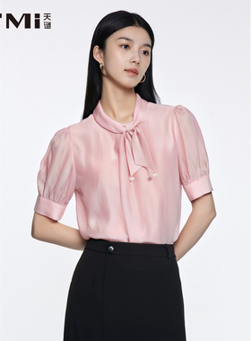 天谜优雅蝴蝶结小衫系带时尚直筒淑女上衣2025夏季女装TMi252151