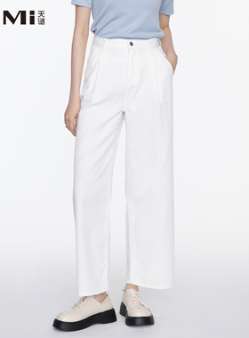 天谜时尚休闲直筒裤白色莱赛尔牛仔裤薄款2025夏季女装TMi252014