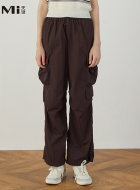 天谜工装裤直筒休闲复古色口袋宽松长裤2024秋季女装TMi243008
