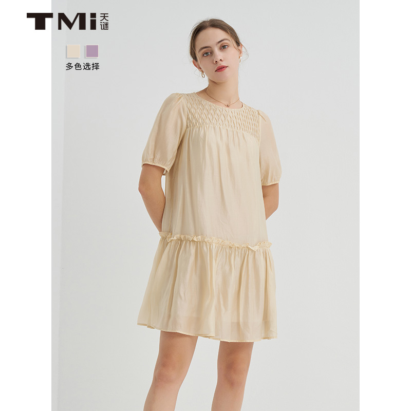 专柜宽松版型纯色淑女TMi