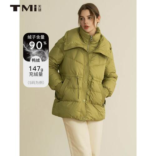 翻领纯色简约复古绿羽绒服