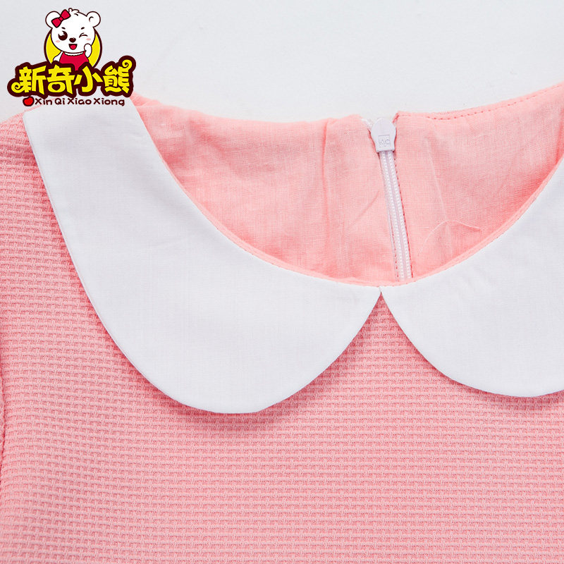 Robe enfant en polyester - Ref 2046259 Image 5