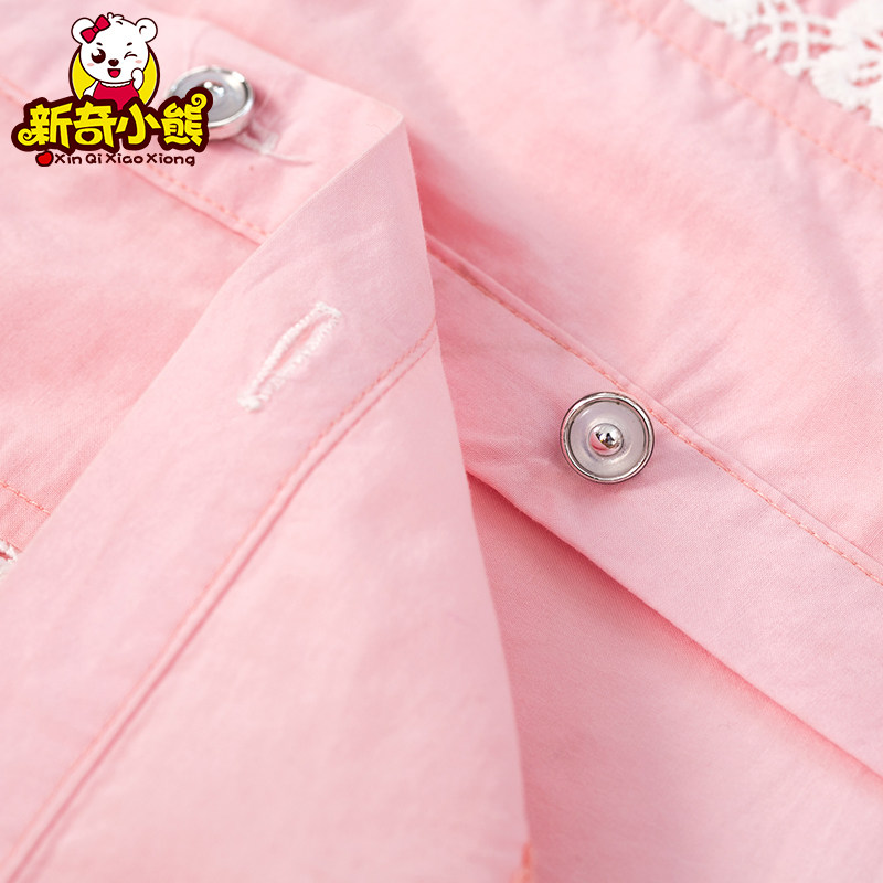 Chemise fille à manche longue - Ref 2085390 Image 4