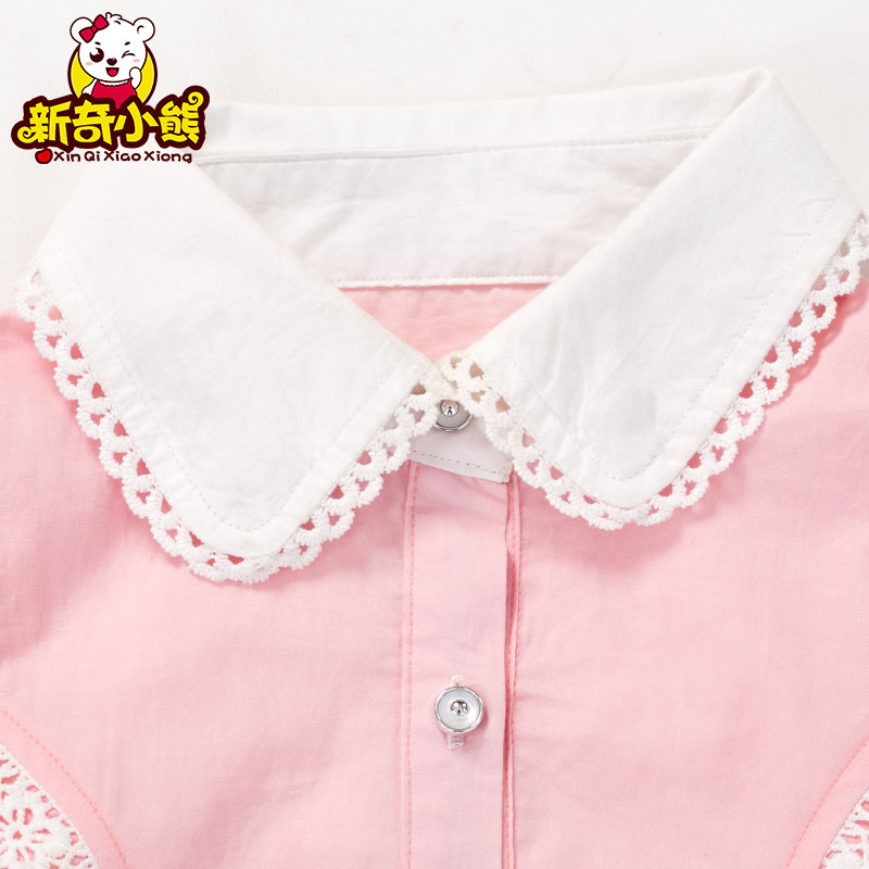 Chemise fille à manche longue - Ref 2085390 Image 3