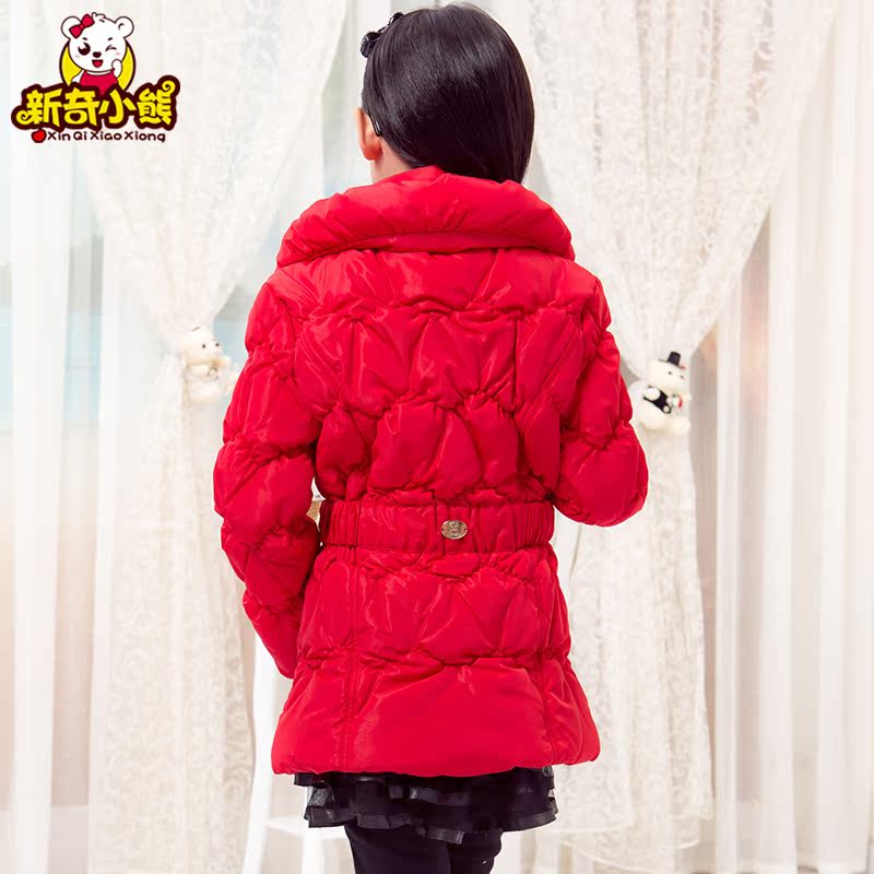 Manteau pour fille en Toile de coton - Ref 2164408 Image 3