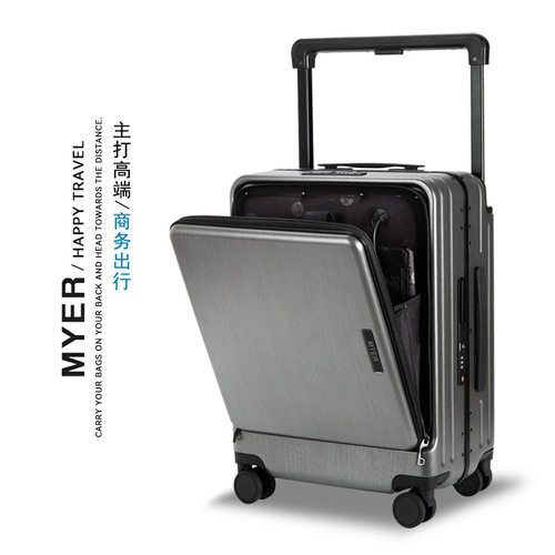 MYER前置开口登机商务行李箱男