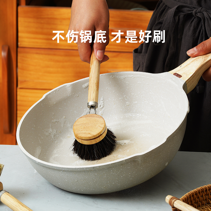 象有秘密锅刷可换刷头不粘锅刷子