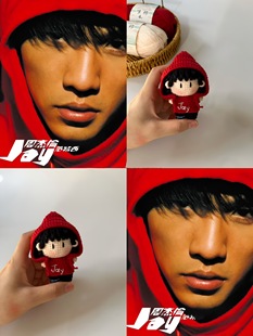 周杰伦周边演唱会应援物毛线手工编织包包挂件创意礼物diy材料包