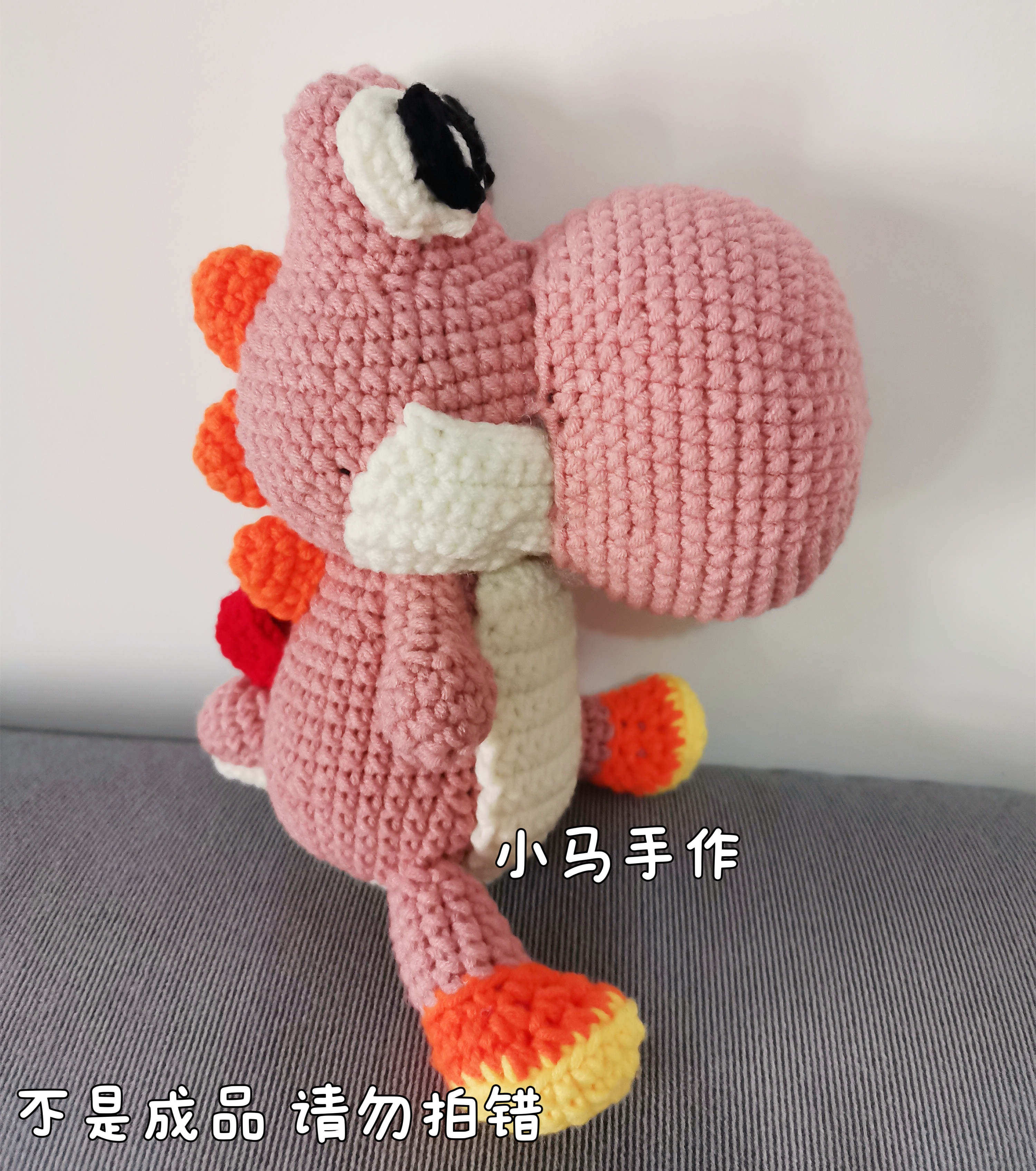 耀西毛线纯手工钩针编织打发时间勾线玩偶情侣闺蜜礼物DIY材料包