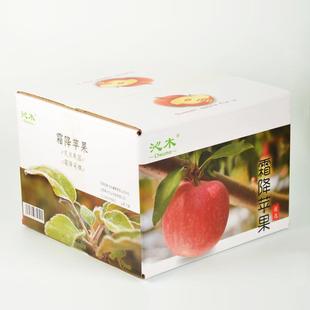 沁木山西万荣冰糖心红富士苹果不打蜡 果 果8斤净重 简装