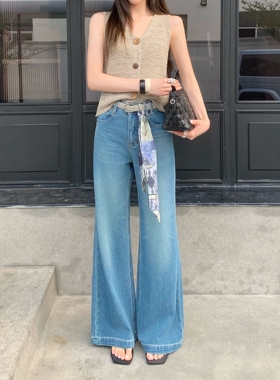 BEKISS贝斯7796直筒微喇牛仔裤女夏季新款蓝色喇叭裤阔腿拖地裤子