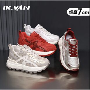 透气休闲运动鞋 DK.VAN黛珂薇女鞋 增高7CM厚底阿甘鞋 新款 2026春季