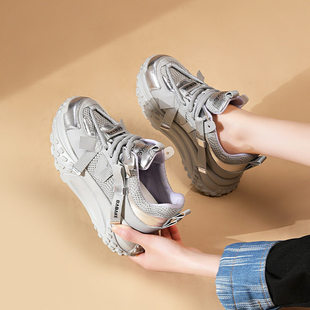 百搭厚底内增高小个子潮鞋 老爹鞋 7CM真皮休闲老爹鞋 2025秋季 女鞋