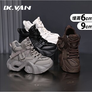 厚底百搭运动休闲女鞋 春季 潮2590 增高6CM新款 DK.VAN黛珂薇老爹鞋