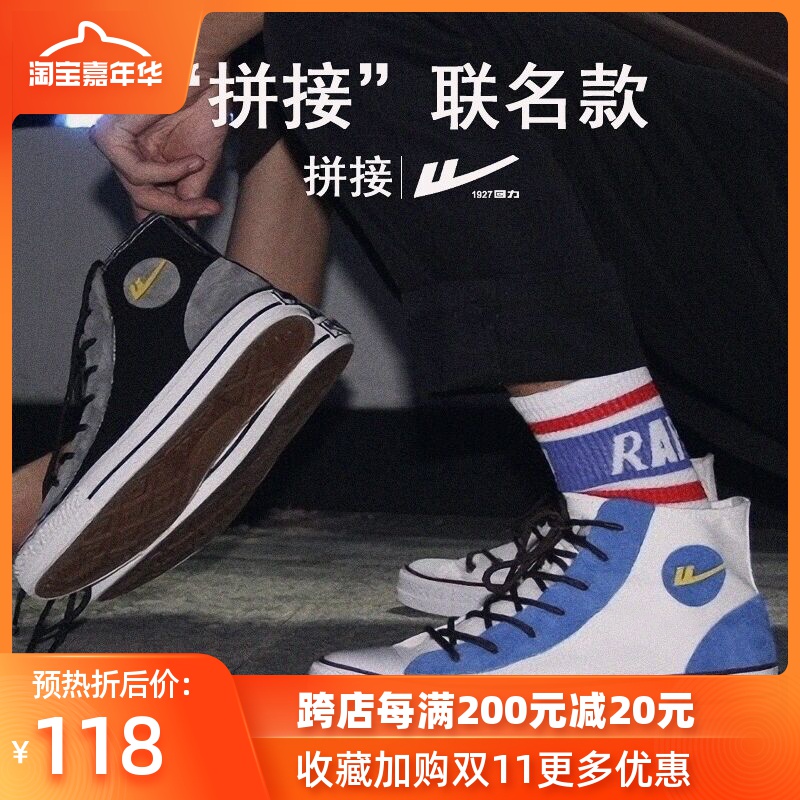 网友分享在meiguo.com的图片
