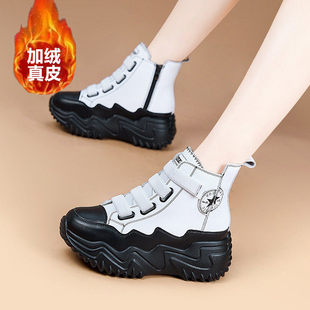 松糕厚底旅游小白鞋 真皮超火爆款 加绒棉鞋 女冬季 运动休闲老爹鞋
