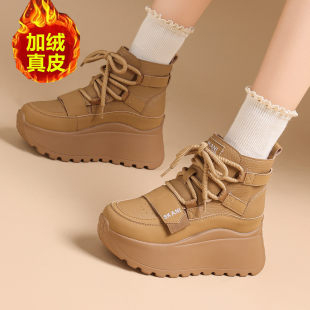 冬季 7CM小个子内增高松糕厚底马丁靴 真皮加绒加厚雪地靴女棉潮鞋