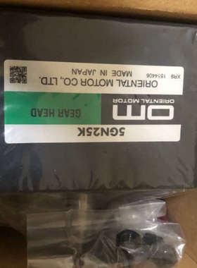 5GN15K 5GN25K 5GN25KF 东方马达减速机 牙箱