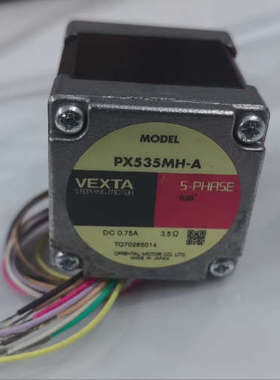 PX535MH-A 东方马达 DC0.75A 3.5Ω 5Phase 0.36°