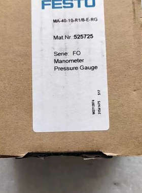 压力表 MA-40-10-R1/8-E-RG 525725 MA-50-16-1/4 356759