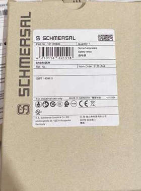 Schmersal施迈赛安全继电器SRB402EM订货号101170840全新正品议价