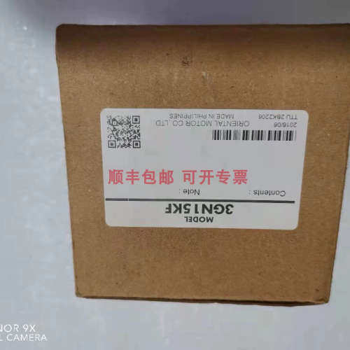 3GN15KF 东方马达减速机