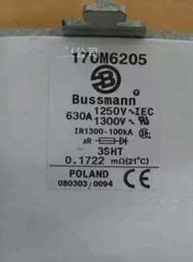 Bussmann保险170M6205-630A/4612/4717/4825/4983/4393/6819/7082