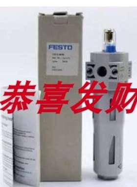 FESTO费斯托油雾器 LOE-D-MINI-MIDI-MAXI 192575 192576 192577