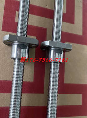 THK精密滚珠丝杆BNK0801微型丝杆BNK0601 HANSAN HIR1510 HTR1520