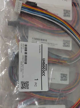 LHS003CC LHS003CD 电机连接线 内含2电源输入线2P 讯号线12P