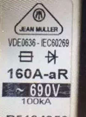 jeanmuller熔断器HLS00 25/40/160A-aR 690V(R5184953-160A)直拍