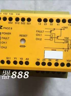 pilz皮尔兹安全继电器774760 PNOZ 8 24VDC 3n/o 1n/c 2so