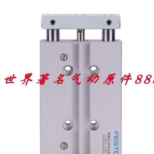 FESTO气缸 DFM-63-100-P-A-GF 170881 DFM-63-100-P-A-KF 170956