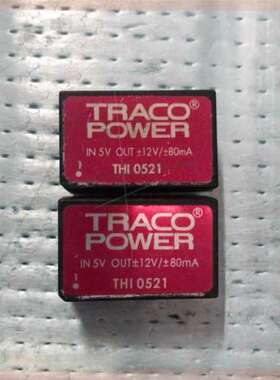 询价THI 0521，THM3-2422WI 电源模组