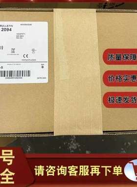 询价2094-BM02-S Kinetix 6000 AM轴模块400/460V 15A逆变器2094B