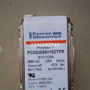 熔断器P300048 C PC31UD69V350D1A Q300049 C PC31UD69V350TF